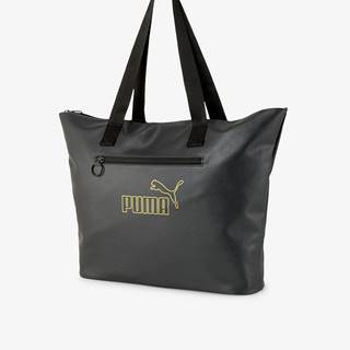Čierny shopper Puma